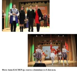 000145_224976_pesnja-1-2-1-600-x-577