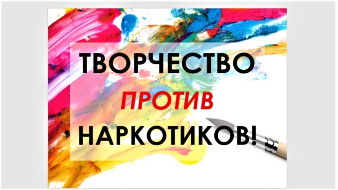 выставка