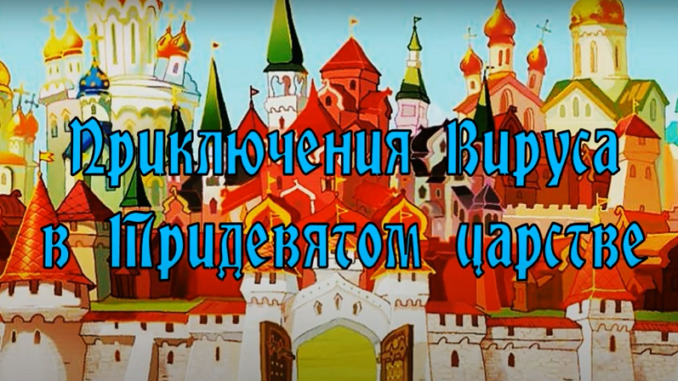 Рисунок1