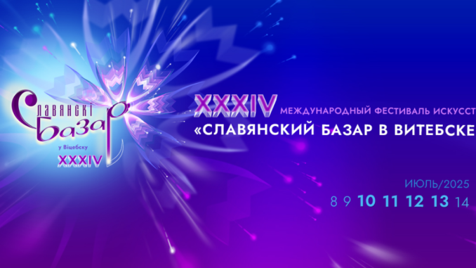 cke_67dd31f481d5c03-21-2025-12-31-32