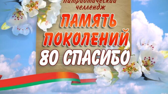 Презентация1